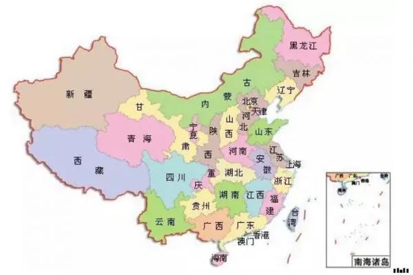 中国各省名字的由来