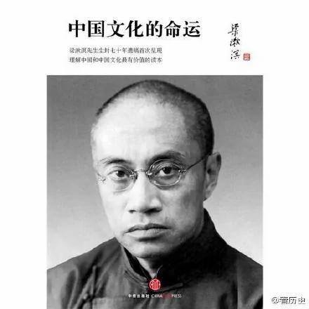 【揭秘】文工团、慰安妇与随军妓女的区别