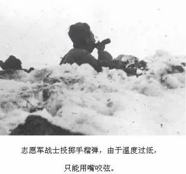 【揭秘】文工团、慰安妇与随军妓女的区别