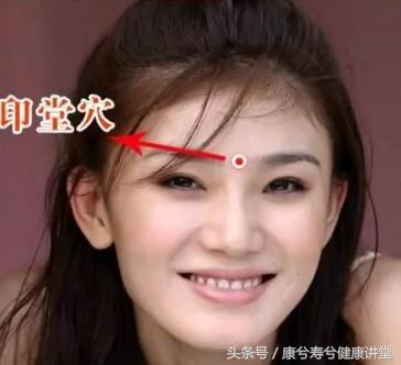 睡眠质量差 总失眠 常按1穴位 可一觉到天亮
