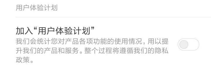 iPhone这个“捉奸”功能 90%的人都不知道!