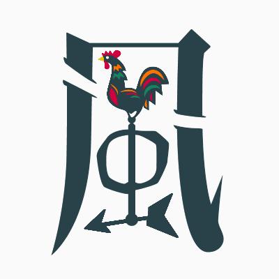 会跳舞的汉字 太有趣了!