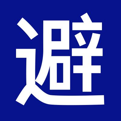 会跳舞的汉字 太有趣了!