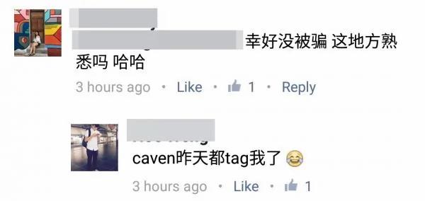 去泰国玩!千万别去看“阿瓜表演” 已经有很多游客出事了!