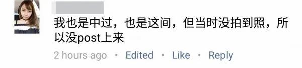 去泰国玩!千万别去看“阿瓜表演” 已经有很多游客出事了!