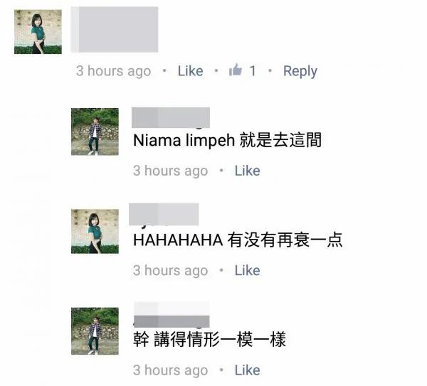 去泰国玩!千万别去看“阿瓜表演” 已经有很多游客出事了!