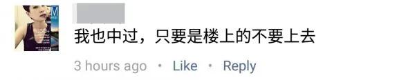 去泰国玩!千万别去看“阿瓜表演” 已经有很多游客出事了!