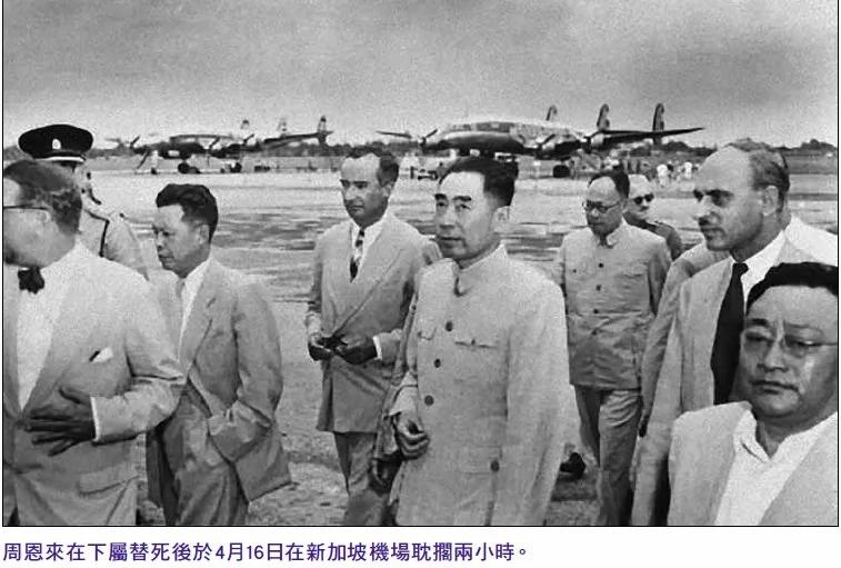 【揭秘】章含之孙维世被迷奸真相 毛泽东说给自己家定个富农即可