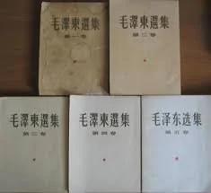 【揭秘】章含之孙维世被迷奸真相 毛泽东说给自己家定个富农即可