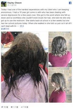 少女整个暑假不梳头 成了这模样