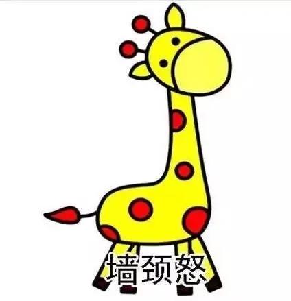 失恋姑娘点了个外卖 结果出人意料…