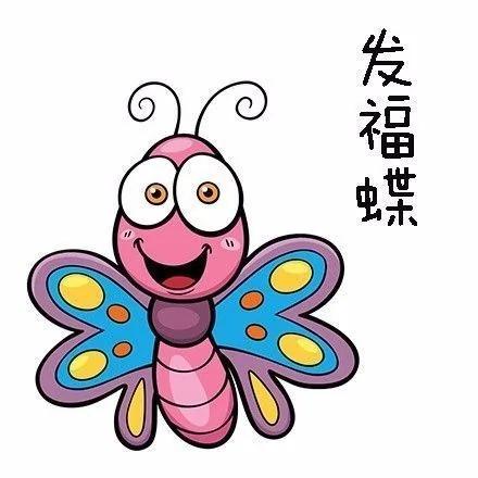 失恋姑娘点了个外卖 结果出人意料…
