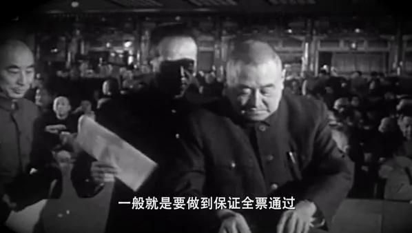 【老照片】统战部的告密者:宗教界一些耳熟能详的名字