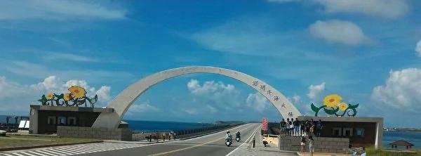 蓝天靓海的美丽邂逅 恋恋澎湖踏浪追风