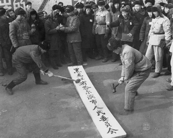 【老照片】毛的庄严承诺 信与不信 生死攸关