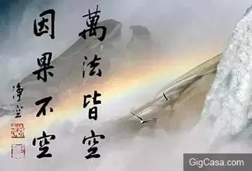 为什么善人多磨难?好人不长命?