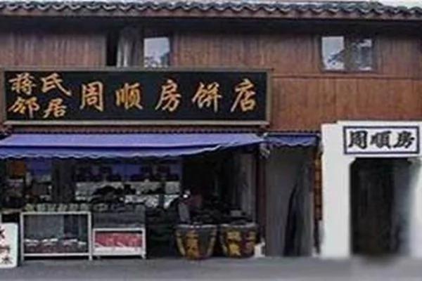史上最牛的三个钉子户,抗拆迁敢和皇帝打官司