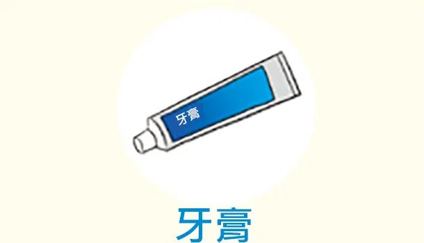 这些“隐藏版”化学毒物 就在你身边
