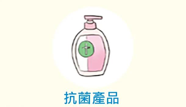 这些“隐藏版”化学毒物 就在你身边