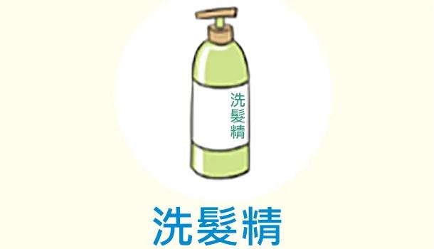 这些“隐藏版”化学毒物 就在你身边