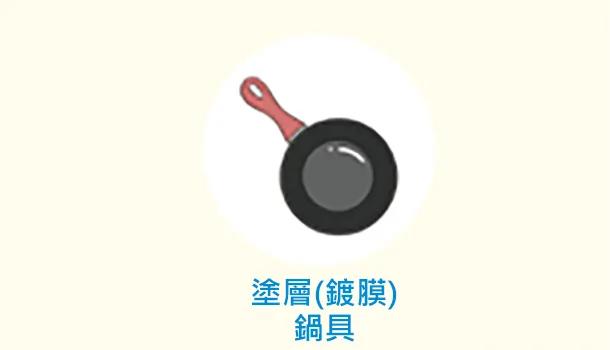 这些“隐藏版”化学毒物 就在你身边