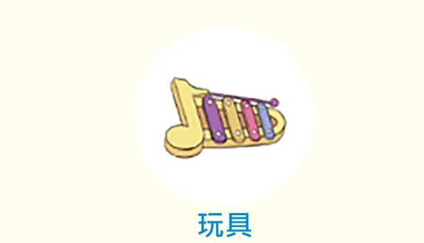 这些“隐藏版”化学毒物 就在你身边