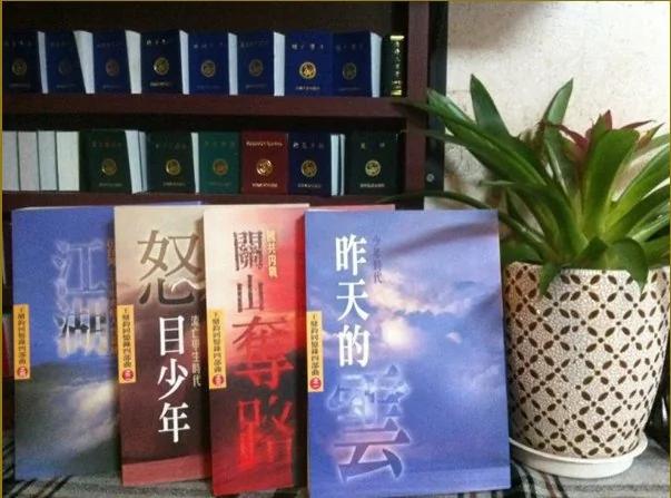 【揭秘】被打成震惊中外的胡风反革命集团 她放下自由身 陪夫胡风坐牢