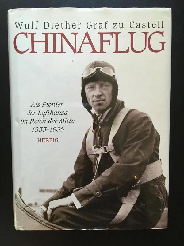 震撼!德国飞行员81年前航拍下的中国 没见过呀!