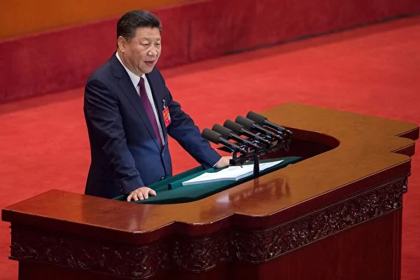 十九大24日落幕，「習近平新時代中國特色社會主義思想」被寫入黨章。(AFP)