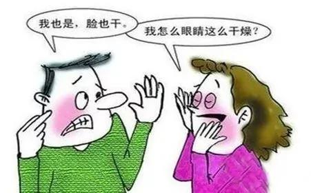 面包咽不下眼泪流不出 女子患怪病20年生不如死