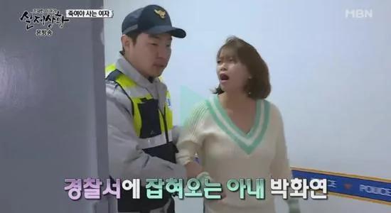 男子被妻子喂食3年老鼠药 竟安然无事?妻子崩溃报警!