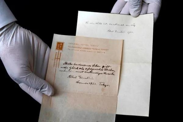 没零钱付小费 爱因斯坦写字条给他 95年后值多少钱?