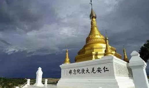中国老兵隐居美国几十年 身份曝光惊全球