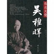 【揭秘】共产党人崛起的时代 就是男女关系开始混乱的时代