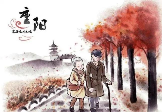 重阳节:无限青山行已尽 回看忽觉远离乡