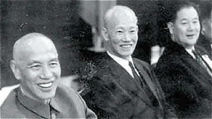 史无前例!国民政府在台湾的改革