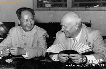 【揭秘】中共政治局100个通奸故事之广州上海篇