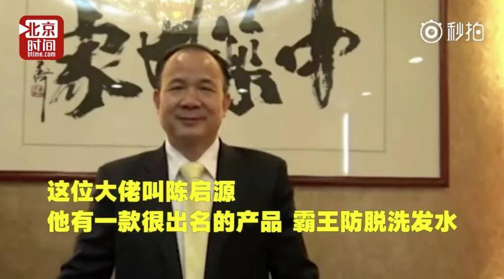 90后集体脱发变秃了…姑娘 请珍惜你的秀发!
