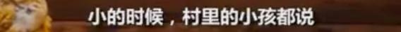 90后集体脱发变秃了…姑娘 请珍惜你的秀发!