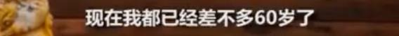 90后集体脱发变秃了…姑娘 请珍惜你的秀发!
