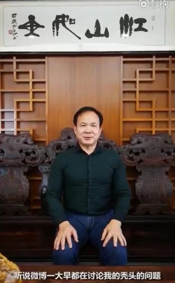 90后集体脱发变秃了…姑娘 请珍惜你的秀发!