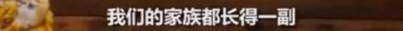 90后集体脱发变秃了…姑娘 请珍惜你的秀发!