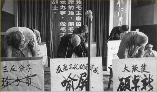 【揭秘】习近平父亲调研到人妻被逼剖腹自尽