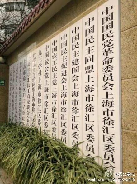 【揭秘】江泽民的同类项 这个望美女也是一绝 蒋介石杀韩复榘而不杀张学良的真相