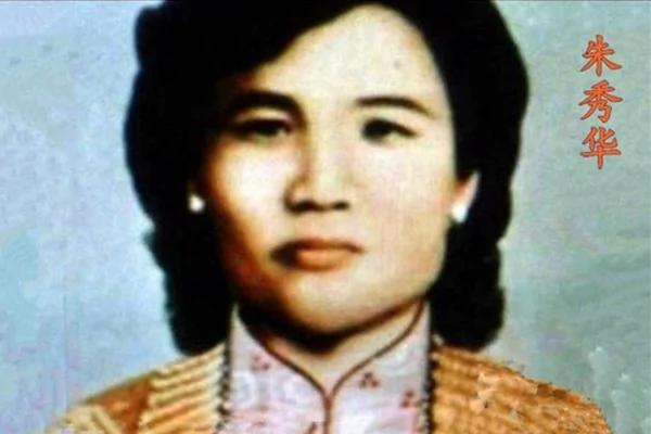 揭秘台湾还魂事件 村姑起死回生 惊动蒋介石