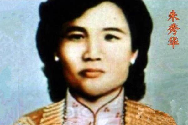 揭秘台湾还魂事件 村姑起死回生 惊动蒋介石