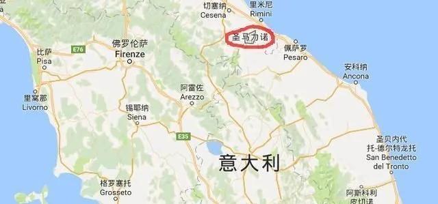 最小国家:禁止玩滑板 一不小心就会出国