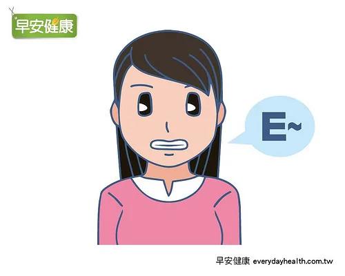 每天说“E”+抬头5分钟 降低肺炎让病弱患者多活十年