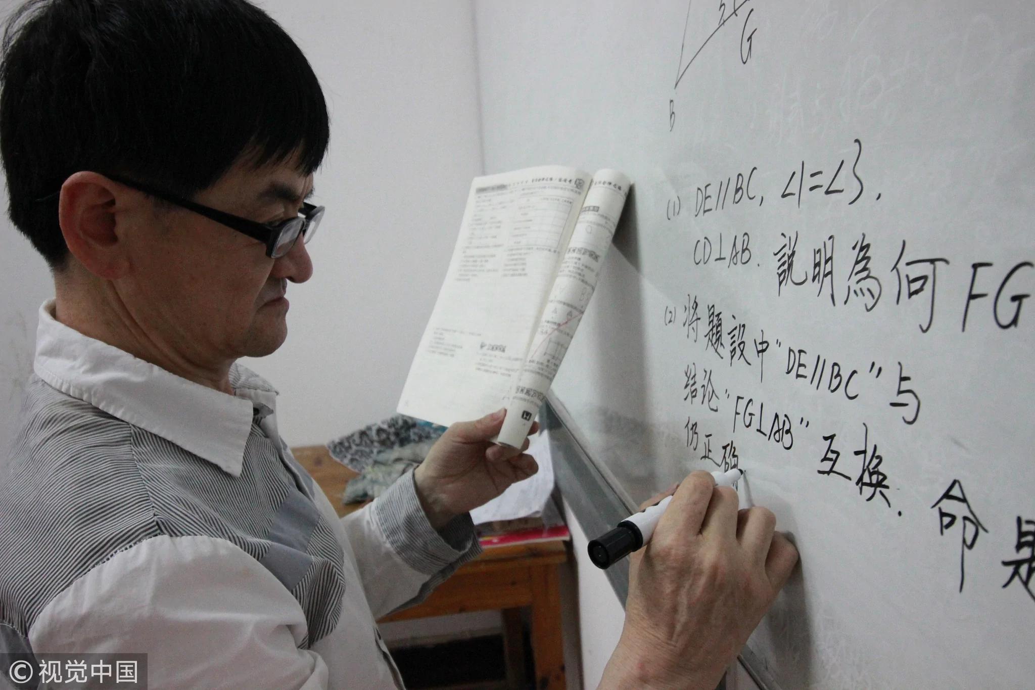 男子因长相怪求职四处碰壁 年入20万后娶贤妻