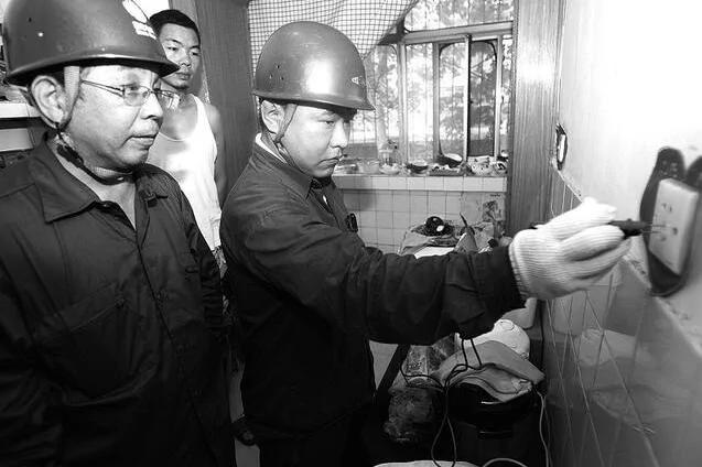 家庭用电安全普及知识!居家必看